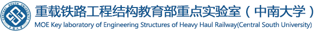 伟德国际betvlctor